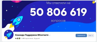 https://vk.com/vk