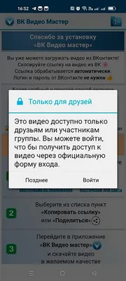 Обложки в ВК: как сделать, добавить, удалить; шаблоны, размеры, сервисы для  обложек / Skillbox Media