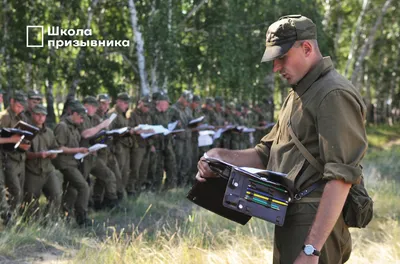 Картинки военных солдат - 75 фото