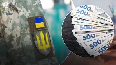 Психолог для военных в Харькове ☑ Психологическая помощь после военных  действий ☑ Консультация психолога для военного on-line