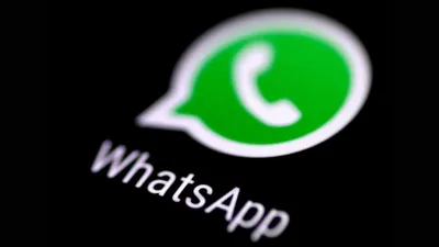 How to Send Photos as Documents in WhatsApp on iPhone or Android -  Gizmochina