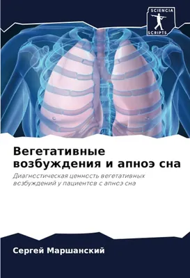 Гель-лубрикант для усиления совместного возбуждения VBD(61)-SIB - купить в  интернет-магазине Siberina.ru в Москве