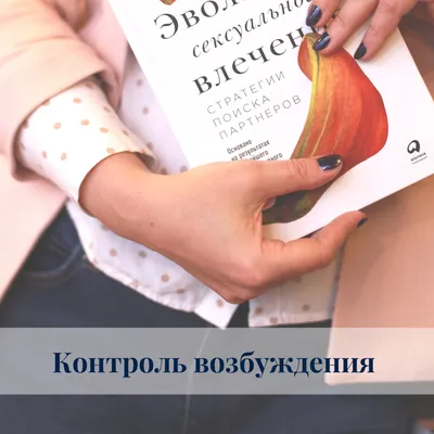 Капсулы Lover для потенции, возбуждения и эрекции, продление полового акта  - купить с доставкой по выгодным ценам в интернет-магазине OZON (948808056)