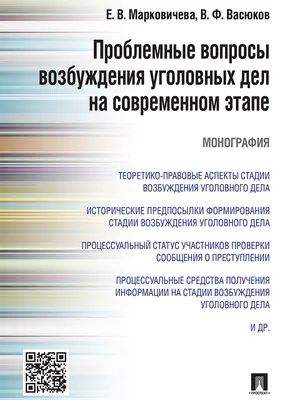 Скачать «Курс эротического массажа с техниками для возбуждения» [Виталий  Аэра]