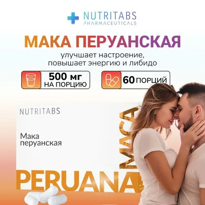 ЭПТ с параллельным возбуждением - Статья TechnoGroup