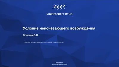 Мака перуанская витамины для мужчин для потенции и возбуждения , maca в  капсулах - купить с доставкой по выгодным ценам в интернет-магазине OZON  (980511399)