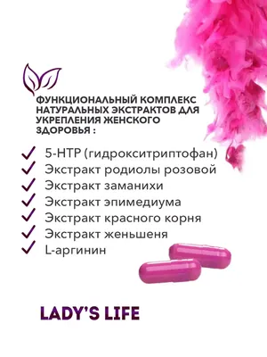 Законы раздражения возбудимых тканей и законы возбуждения | Мемология | Дзен