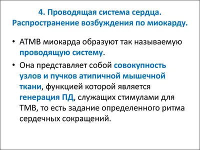 Лампочка возбуждения генератора в панель — ГАЗ 2407, 2,4 л, 1978 года |  электроника | DRIVE2