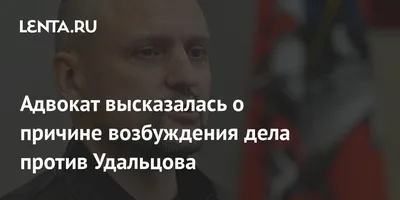 полюсы возбуждения спаржи стоковое изображение. изображение насчитывающей  расти - 14999421