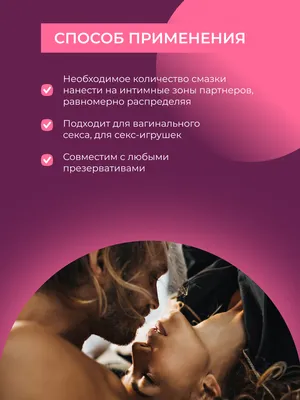 Общая психопатология | Обучение | РОП