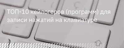 Обзор от покупателя на Книга Тетрадь для записи словарных слов (Шклярова  Татьяна Васильевна) — интернет-магазин ОНЛАЙН ТРЕЙД.РУ