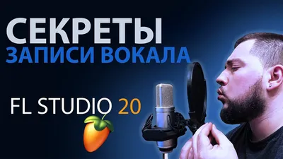 Лучшие программы для записи и захвата видео с экрана компьютера | Webinar.ru