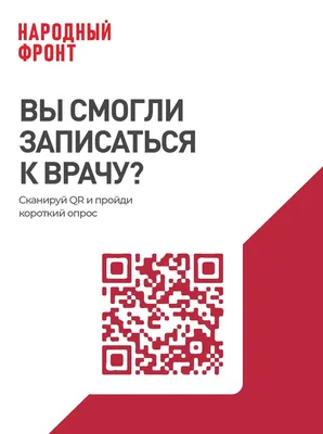 Привязка учетной записи в журнале к Сферум в VK Мессенджере