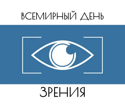 Книга \"Стереокартинки для всей семьи. 80 картинок для тренировки зрения\" -  купить книгу в интернет-магазине «Москва» ISBN: 978-5-4366-0719-1, 1057390