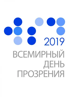 Проверка зрения: если вы можете найти грушу менее чем за 10 секунд, у вас  орлиное зрение. | Mixnews