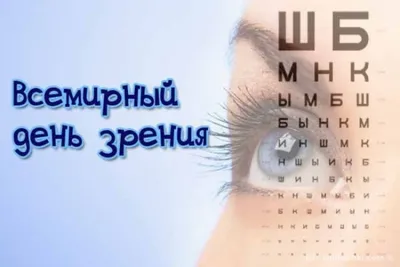 Красивые стереокартинки для улучшения зрения | Бриллиант | Дзен