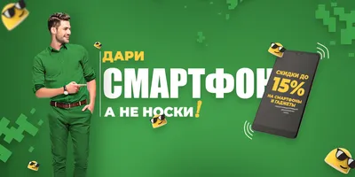 https://motospring.ru/fevral-darit-promokod-na-skidku/