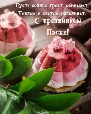 С добрым утром вторник! #👋🤗😘💃⚘️ #доброеутродрузья #доброеутречко... |  TikTok