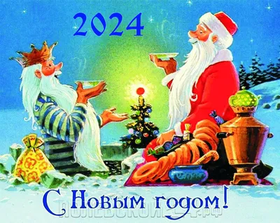 https://melitopol-news.ru/society/2024/01/07/65076.html