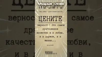 Пожелания хорошего дня в картинках, своими словами, в стихах, в смс и  христианские пожелания доброго дня — Украина