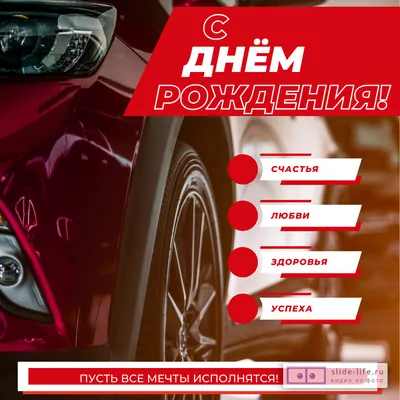 Водители, внимание. В сутки, 8 декабря, на территории Донецкой Народной  Республики ожидается сильный снег, на дорогах гололедица, порывы ветра  15-20 м/с, местами до 24 м/с - Лента новостей ДНР