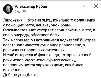 доброеутро Доброго вам утра, Подольские Водители! Удачного дня! |  Подольский Водитель | ВКонтакте