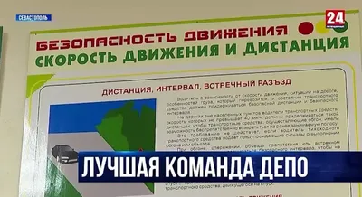 Прикольная открытка с Днём рождения водителю • Аудио от Путина, голосовые,  музыкальные