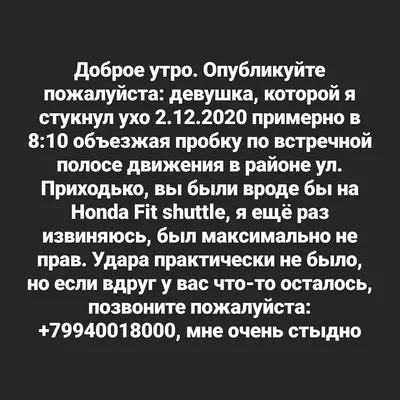 Картинка доброе утро родные люди прикольная (скачать бесплатно)