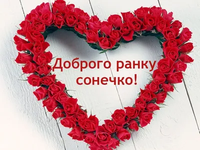 Подушка сердце с фото подарочная купить flagi.in.ua