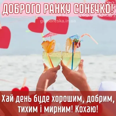 🇺🇦❤️❤️❤️🇺🇦 | TikTok