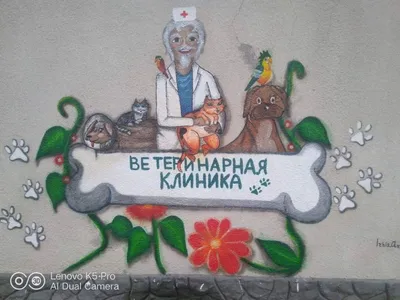 Айболит\" читать с картинками Чуковский