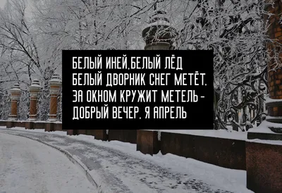 100 красивых пожеланий доброго вечера своими словами :: Инфониак