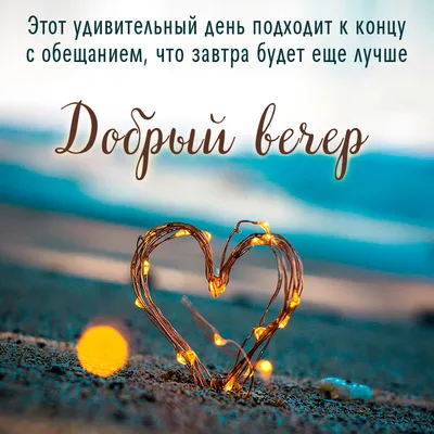 Канистра бар 5л \"Добрый вечер мы с Украины\" + подсветка, Подарок мужчине  (ID#1776262067), цена: 1650 ₴, купить на Prom.ua