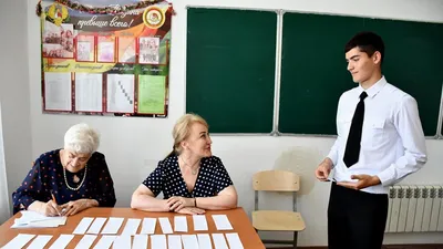 Как школьнику не провалиться на экзамене - Российская газета