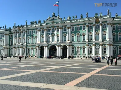 Музей Эрмитаж, Санкт-Петербург - «Эрмитаж - главный музей страны и оплот  человеческой культуры. Музей во время пандемии. Бриллиантовая кладовая. » |  отзывы