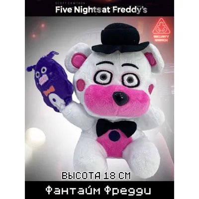 funtime-freddy - Download Free 3D model by Springulls  (@bonsburgersofficial) [cbb342c]
