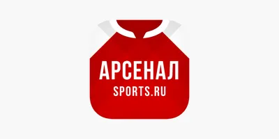 Купить Ночник \"ФК Арсенал Лондон\" 16 цветов свечения с пультом ду в  подарочной коробке + адаптер usb в комплекте, От порта USB и батарей по  выгодной цене в интернет-магазине OZON (589064345)