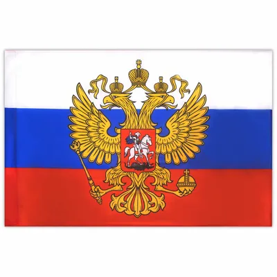 День государственного флага России | Победа РФ | Новость от 22.08.2023