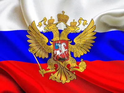 Купить Флаг \"России 62 см (45*30 см)\" [46-3976] в интернет-магазине ТД  Медный всадник по самым низким ценам