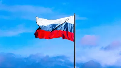 Флаг России с кронштейном, 30 х 40 - купить в интернет-магазине vuniforme.ru