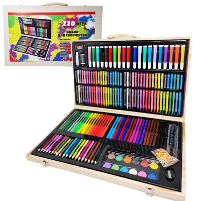 Детский набор для рисования и творчества 220 предметов в деревянном  чемодане с фломастерами карандаши мелки (ID#1474723609), цена: 960 ₴,  купить на Prom.ua