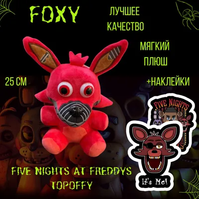 История Фокси - Five Nights at Freddy's - YouTube