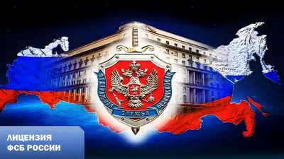 ○ Обложка - Стандарт ○ Тонкая ○ ФСБ России - Мастерская эксклюзивных  изделий из кожи ручной работы Lashmanov