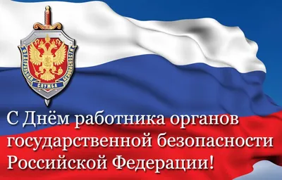 Пограничная служба ФСБ России напомнила о перечне документов, необходимом  для въезда, выезда, пребывания и передвижения по территории Российской  Федерации для граждан ДНР, ЛНР и Украины — Перекресток