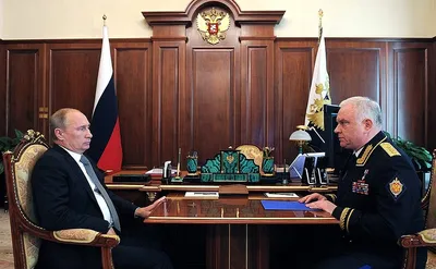 День ФСБ России 2023: какого числа отмечается, история и традиции дня  работника органов безопасности: Полиция и спецслужбы: Силовые структуры:  Lenta.ru