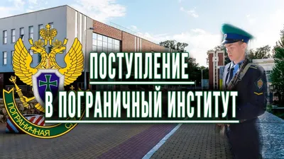 Знак Управление Специальных Программ ФСБ России купить недорого