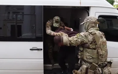 Федеральная Служба Безопасности Офицер Фсб России Боевой Экипировке  стоковое фото ©Grigorenko 205093216