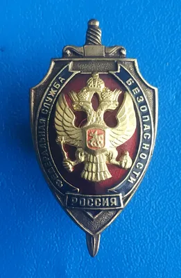 Александр Бельский поздравил выпускников Института ФСБ РФ | Новости |  Законодательное Собрание Санкт-Петербурга
