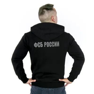 Значок Нагрудный знак \"Федеральная Служба Безопасности России\" ФСБ. С  накладкой - купить с доставкой по выгодным ценам в интернет-магазине OZON  (519712010)