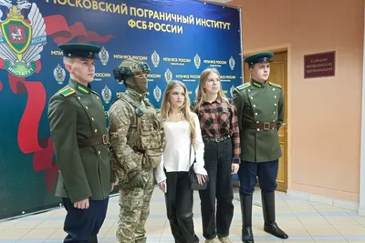 Грамота Регионального пограничного управления ФСБ России по  Северо-Западному федеральному округу о награждении Чаркина Альберта  Серафимовича за большой вклад в развитие современной живописи, отображающей  пограничную службу Северо-Запада России и в ...